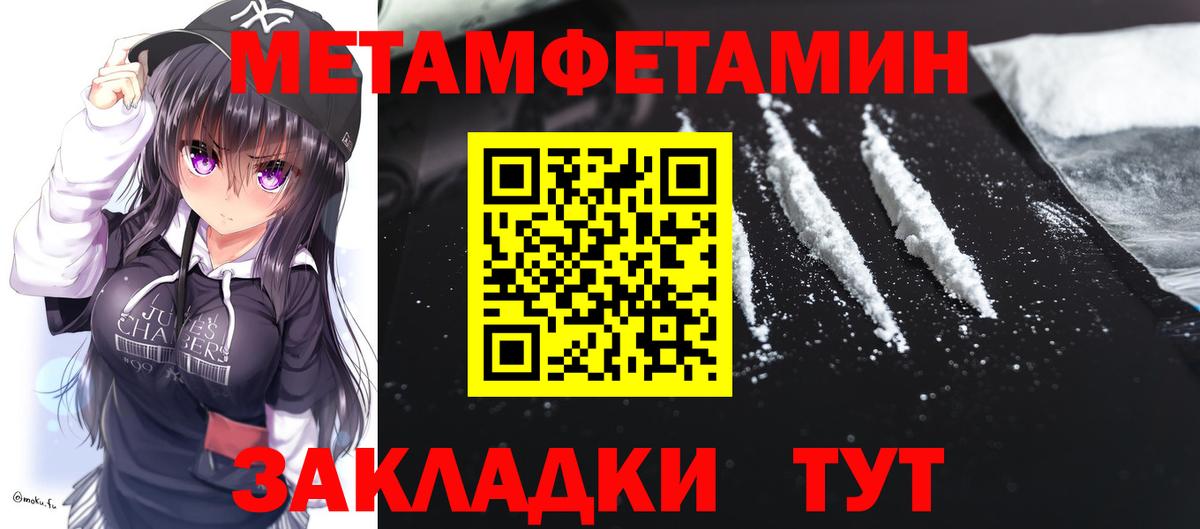 АМФ Premium Казань
