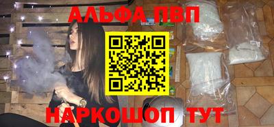 МДПВ Ликино-Дулёво