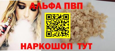ПСИЛОЦИБИНОВЫЕ ГРИБЫ Ливны