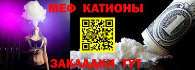 ECSTASY Лесосибирск