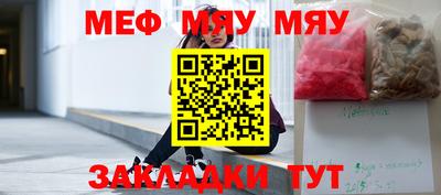 ПСИЛОЦИБИНОВЫЕ ГРИБЫ Ливны