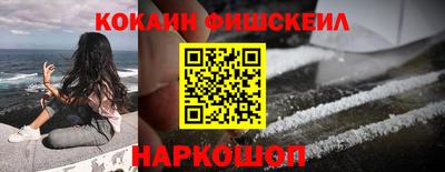 ПСИЛОЦИБИНОВЫЕ ГРИБЫ Ливны