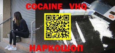 МДПВ Ликино-Дулёво