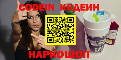 ECSTASY Лесосибирск