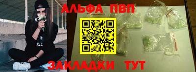 МДПВ Ликино-Дулёво