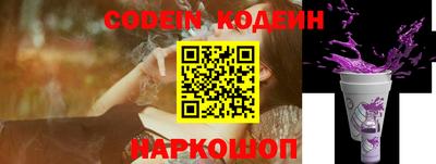 МДПВ Ликино-Дулёво