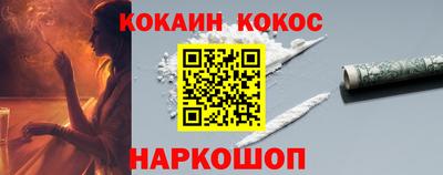 ПСИЛОЦИБИНОВЫЕ ГРИБЫ Ливны