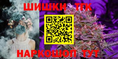ECSTASY Лесосибирск