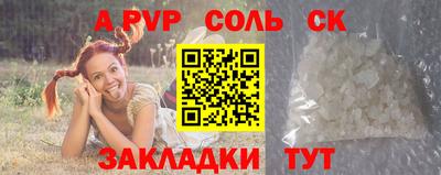 МДПВ Ликино-Дулёво
