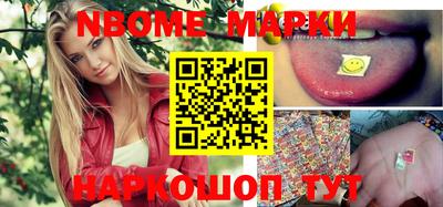 ПСИЛОЦИБИНОВЫЕ ГРИБЫ Ливны