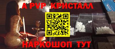 МДПВ Ликино-Дулёво