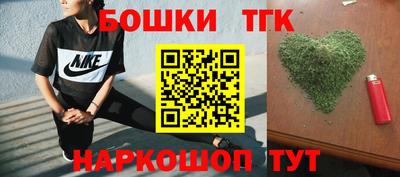 ECSTASY Лесосибирск