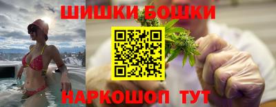 ECSTASY Лесосибирск