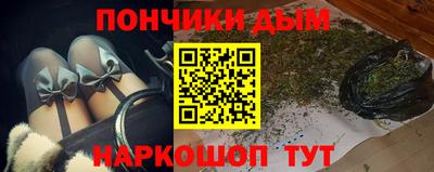 МДПВ Ликино-Дулёво