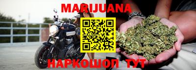 ПСИЛОЦИБИНОВЫЕ ГРИБЫ Ливны