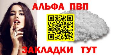 ECSTASY Лесосибирск