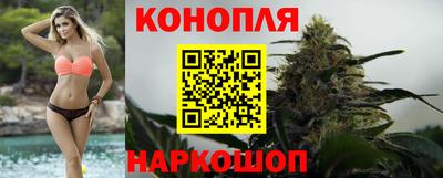 ПСИЛОЦИБИНОВЫЕ ГРИБЫ Ливны