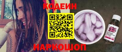 МДПВ Ликино-Дулёво