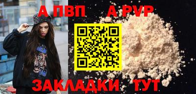 ПСИЛОЦИБИНОВЫЕ ГРИБЫ Ливны