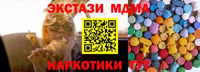 МДПВ Ликино-Дулёво