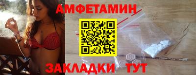 ECSTASY Лесосибирск