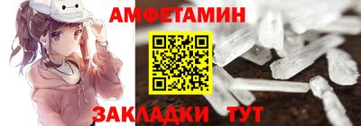 ПСИЛОЦИБИНОВЫЕ ГРИБЫ Ливны