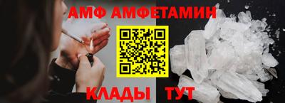 МДПВ Ликино-Дулёво
