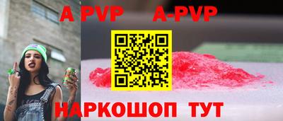 ПСИЛОЦИБИНОВЫЕ ГРИБЫ Ливны