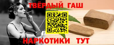 МДПВ Ликино-Дулёво