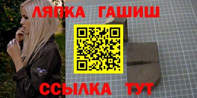 ПСИЛОЦИБИНОВЫЕ ГРИБЫ Ливны