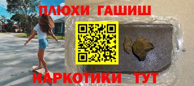 МДПВ Ликино-Дулёво