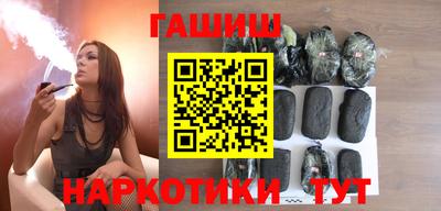 ECSTASY Лесосибирск