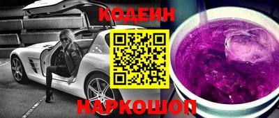 МДПВ Ликино-Дулёво