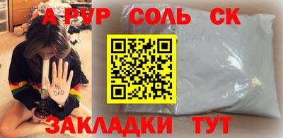 ECSTASY Лесосибирск