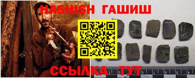 ПСИЛОЦИБИНОВЫЕ ГРИБЫ Ливны