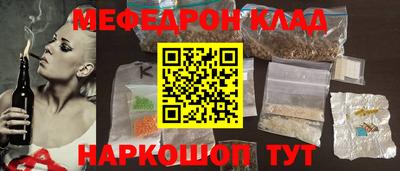 МДПВ Ликино-Дулёво