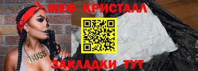 ПСИЛОЦИБИНОВЫЕ ГРИБЫ Ливны