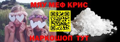 ПСИЛОЦИБИНОВЫЕ ГРИБЫ Ливны